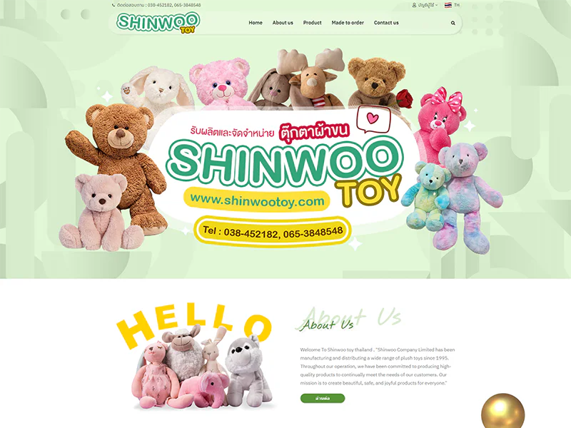 shinwootoy.com
