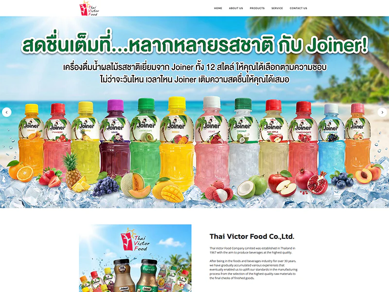 thaivictorfood.com